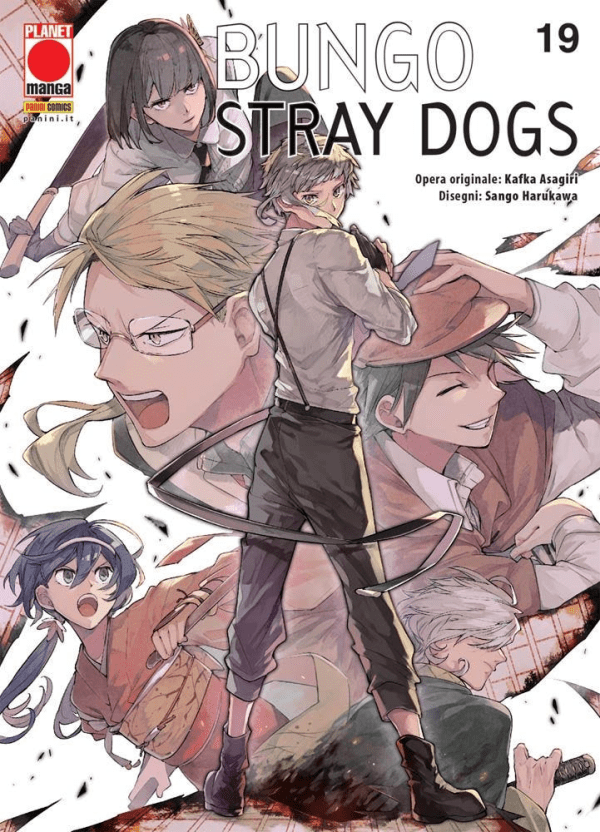 Bungo Stray Dogs