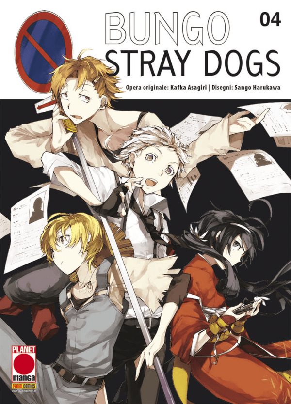 Bungo Stray Dogs