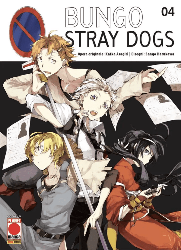 Bungo Stray Dogs