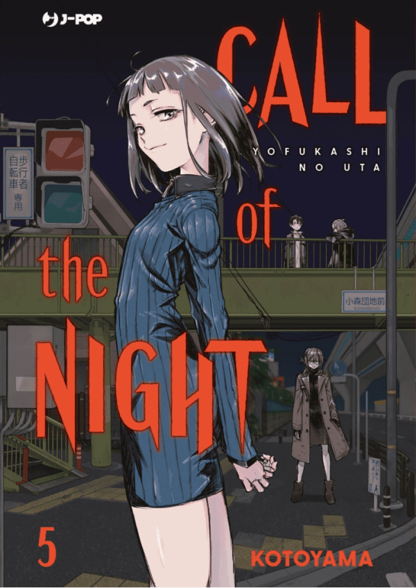 Call Of The Night