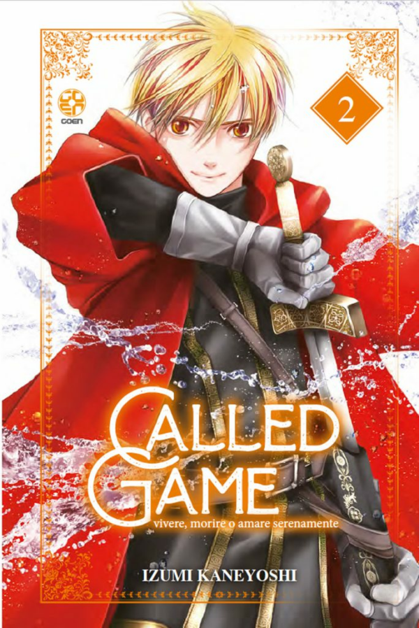Called Game