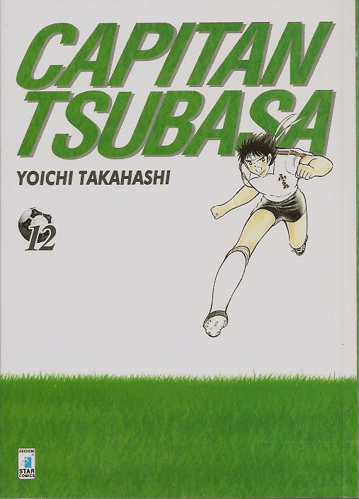 Capitan Tsubasa New Edition