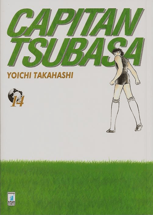 Capitan Tsubasa New Edition