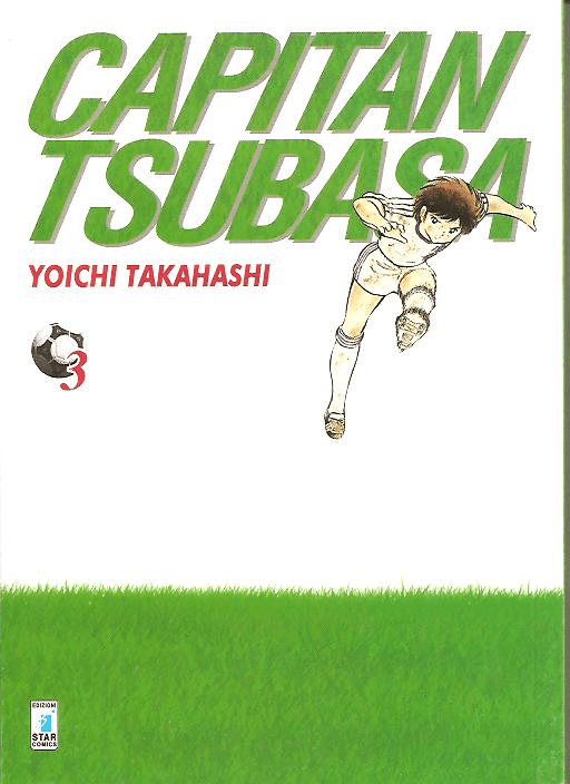 Capitan Tsubasa New Edition