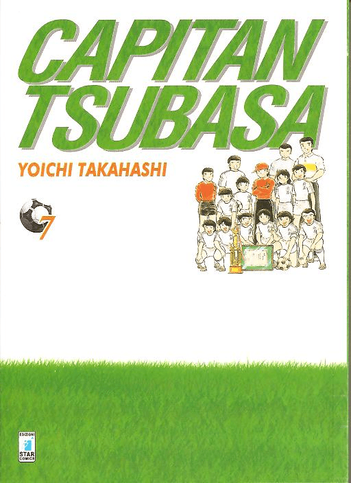 Capitan Tsubasa New Edition