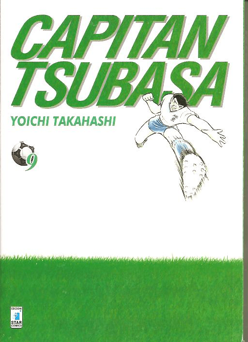 Capitan Tsubasa New Edition
