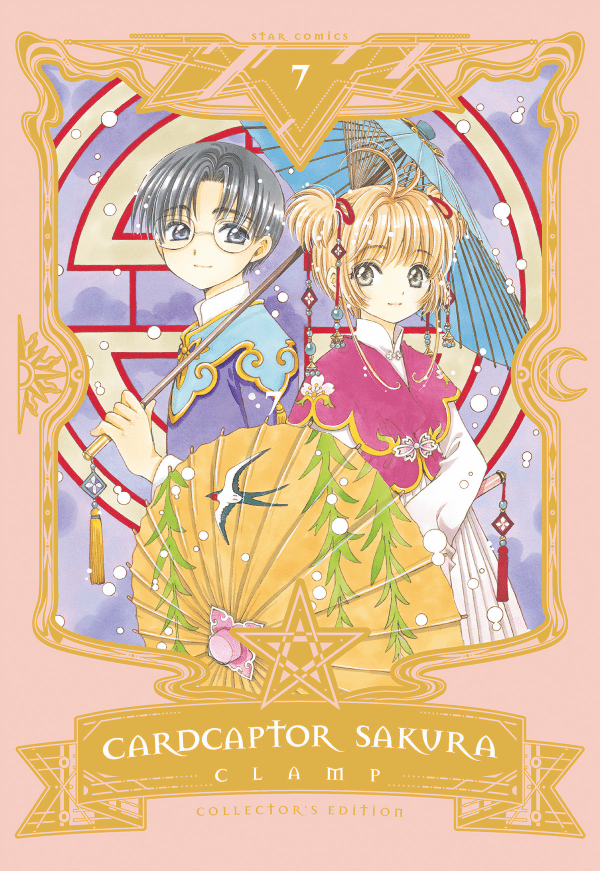 Card Captor Sakura Collector's Edition