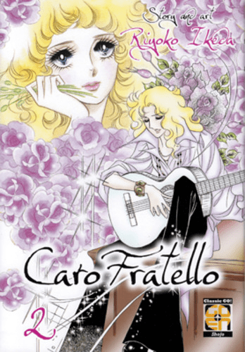 Caro Fratello