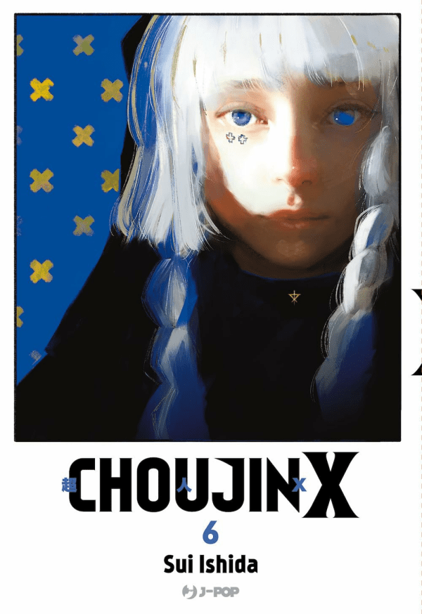 Choujin X