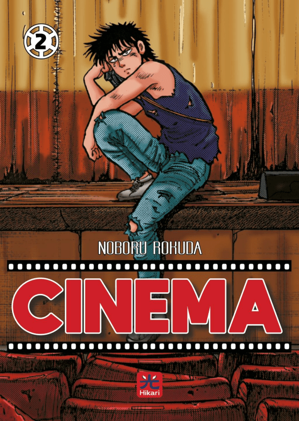 Cinema