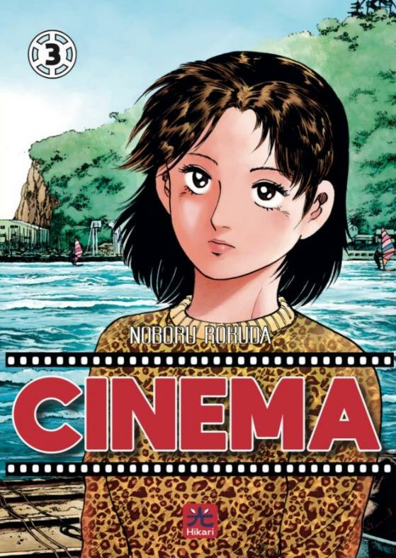 Cinema