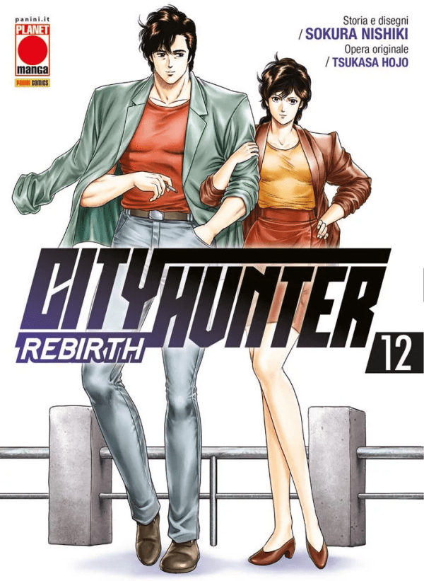 City Hunter Rebirth