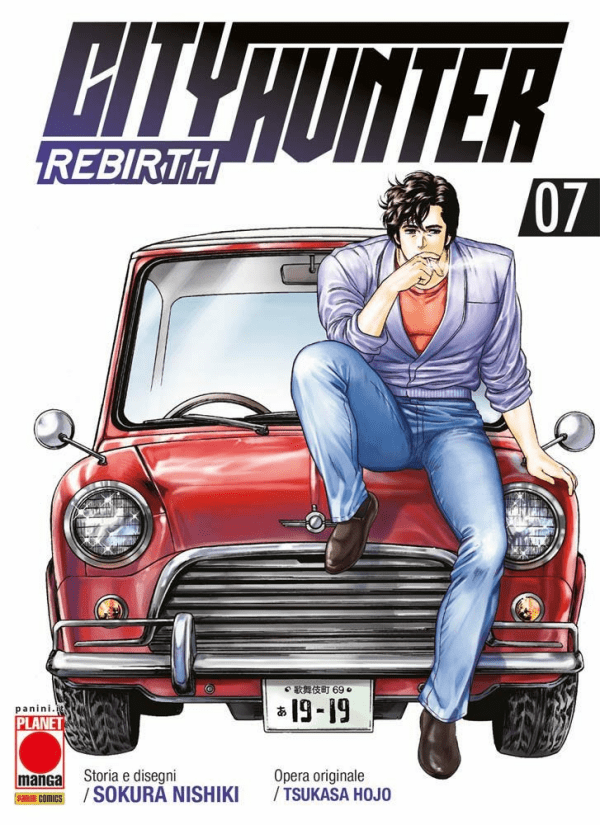 City Hunter Rebirth