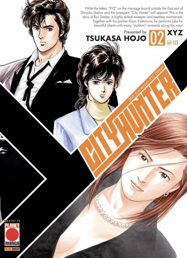 City Hunter XYZ