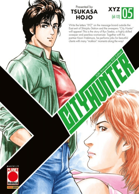 City Hunter XYZ