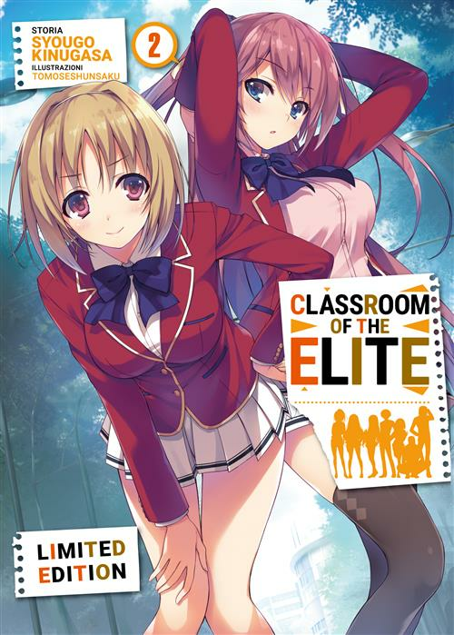Classroom Of The Elite 2 Limited Edition
