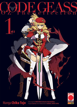 Code Geass Oz The Reflection