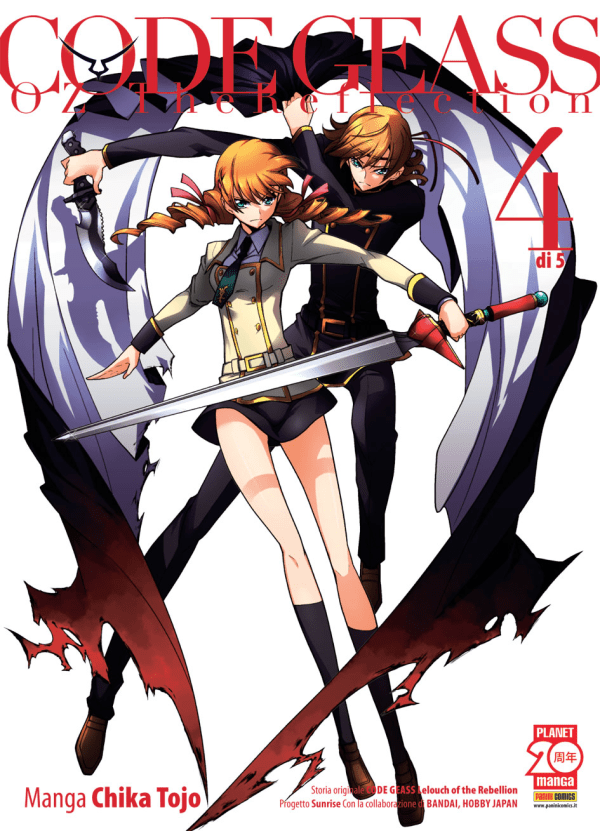 Code Geass Oz The Reflection