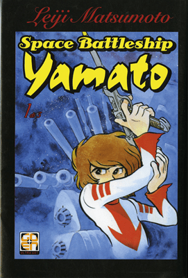 Corazzata Spaziale Yamato