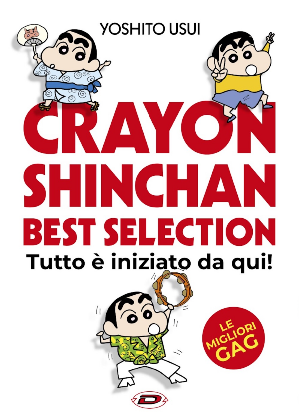 Crayon Shinchan Best Selection