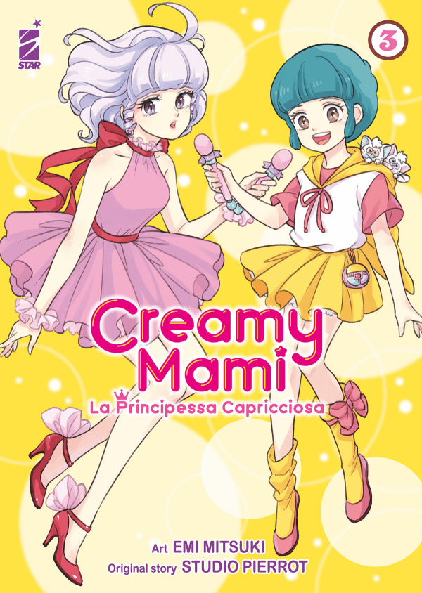 Creamy Mami La Principessa Capricciosa