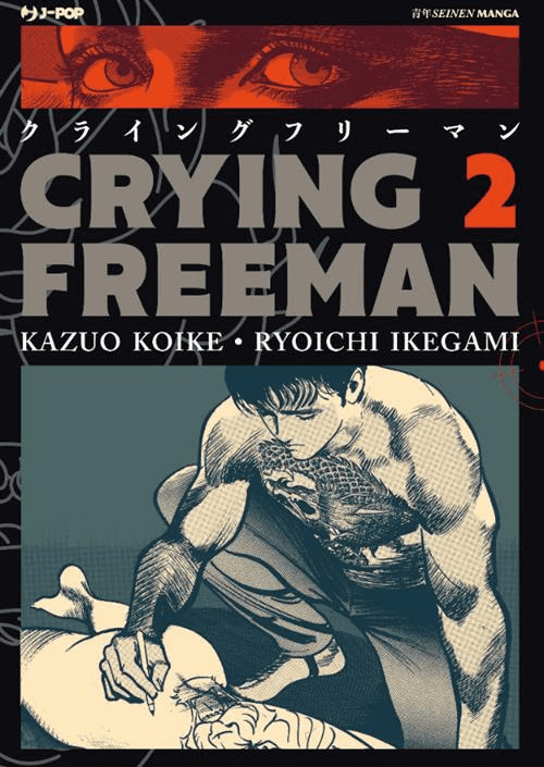 Crying Freeman