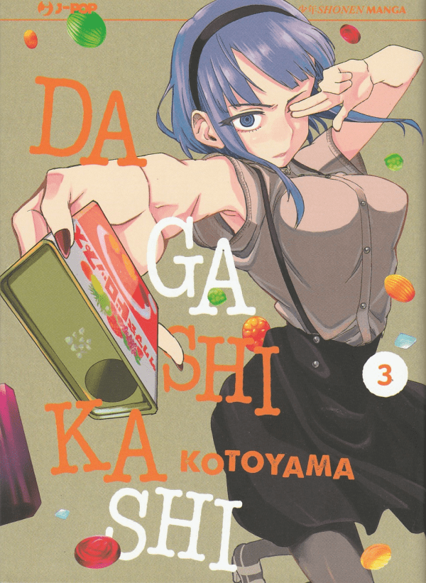 Dagashi Kashi