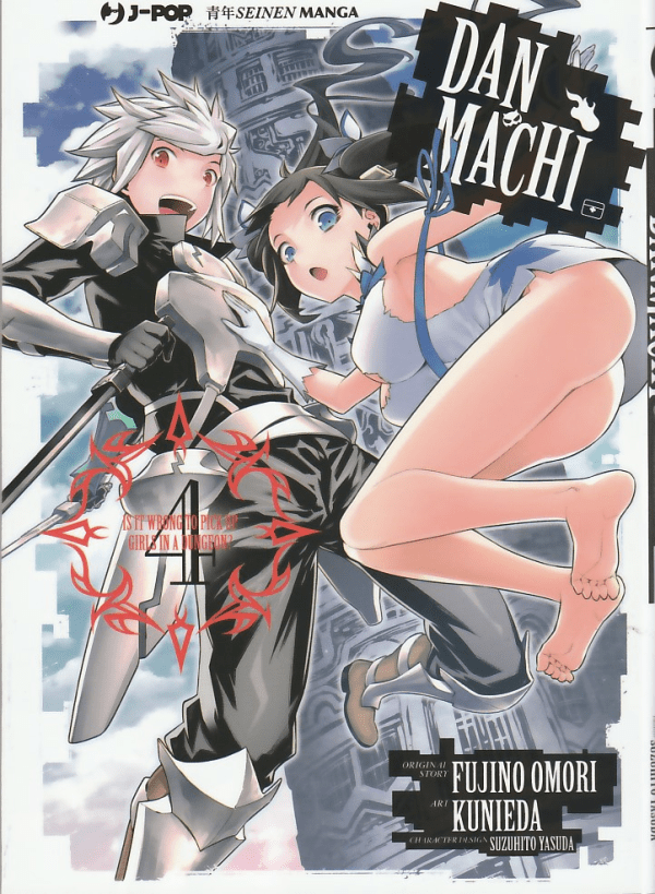 Danmachi