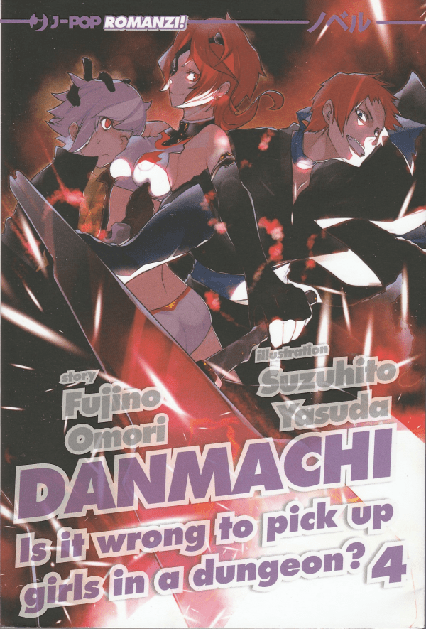 Danmachi Novel