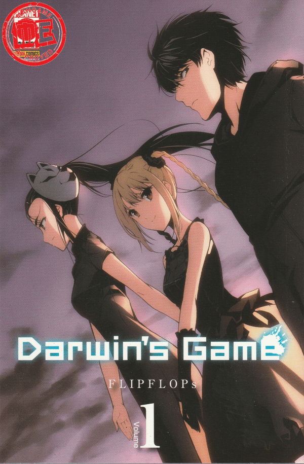 Darwin's Game 1 Variant Edition