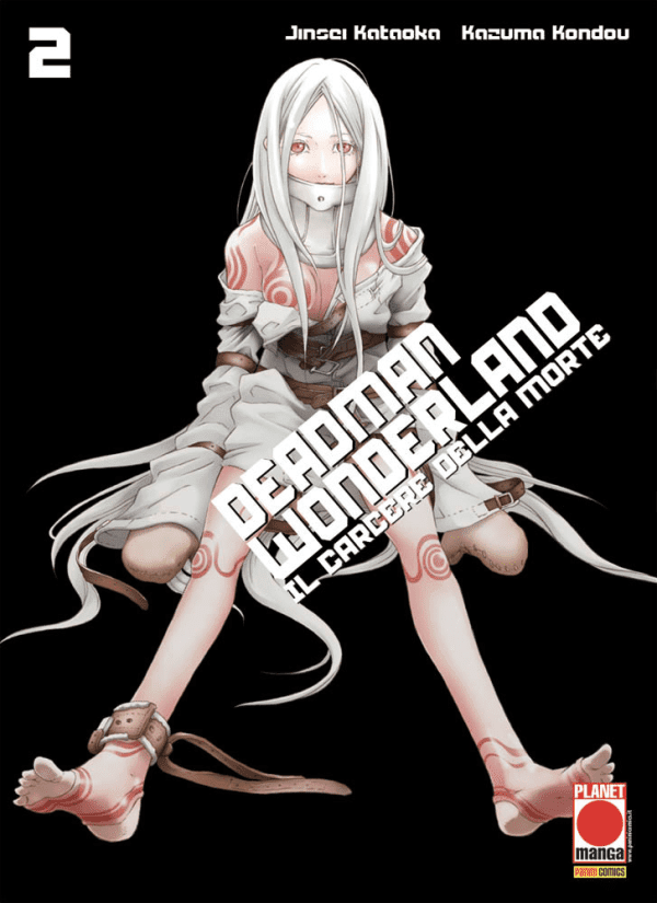 Deadman Wonderland