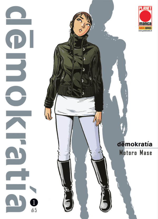 Demokratia