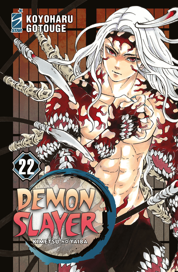 Demon Slayer