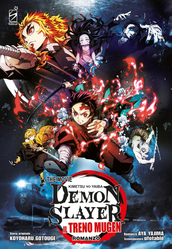 Demon Slayer Kimetsu No Yaiba The Movie Il Treno Mugen Romanzo