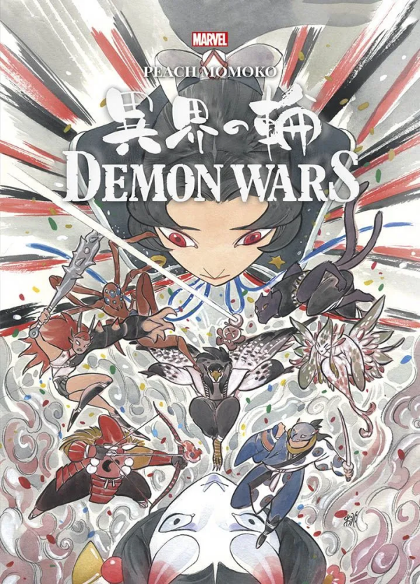Demon Wars Nel Mondo Degli Spiriti