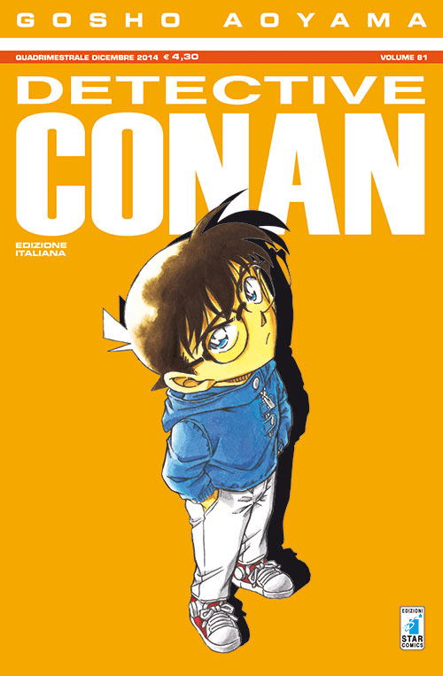 Detective Conan