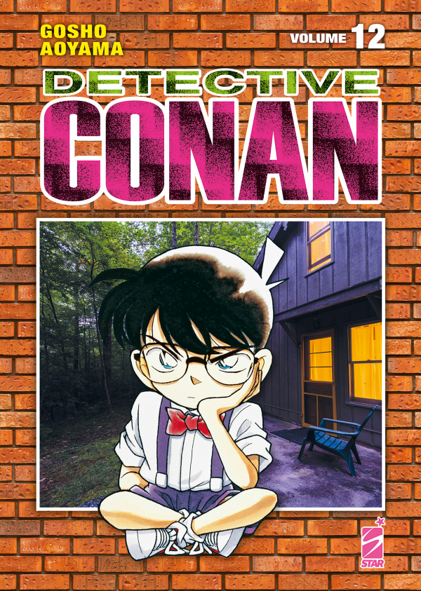 Detective Conan New Edition