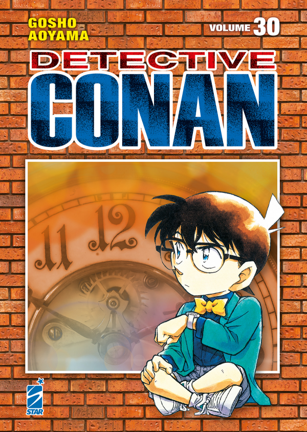 Detective Conan New Edition