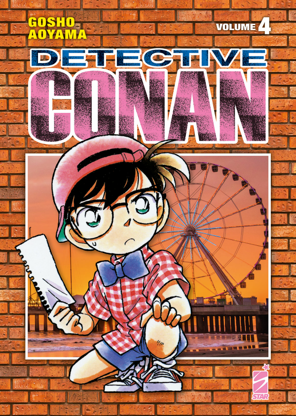 Detective Conan New Edition