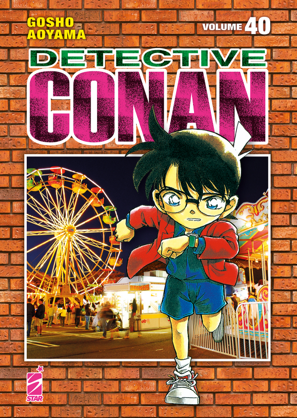 Detective Conan New Edition