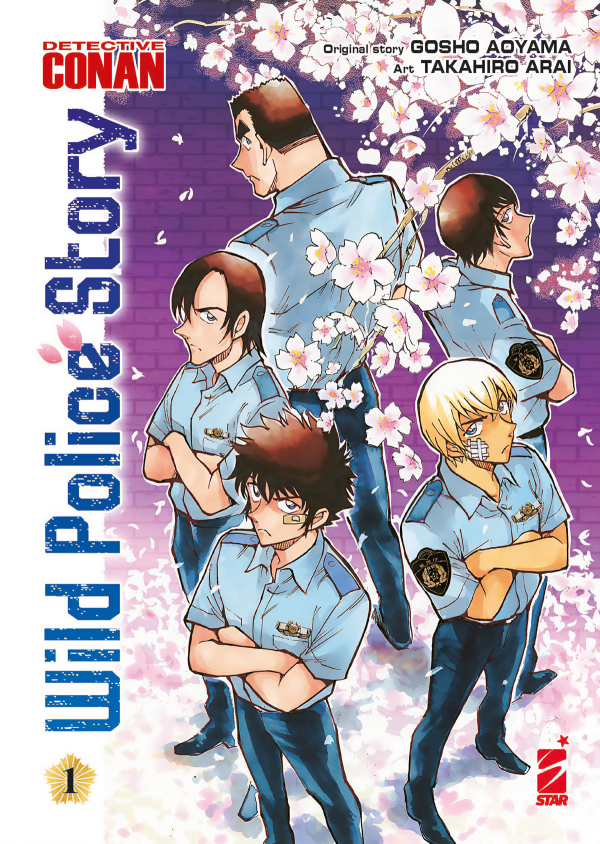 Detective Conan Wild Police Story