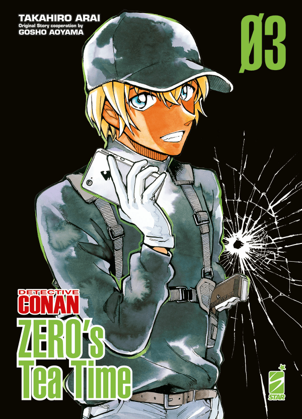 Detective Conan Zero's Tea Time