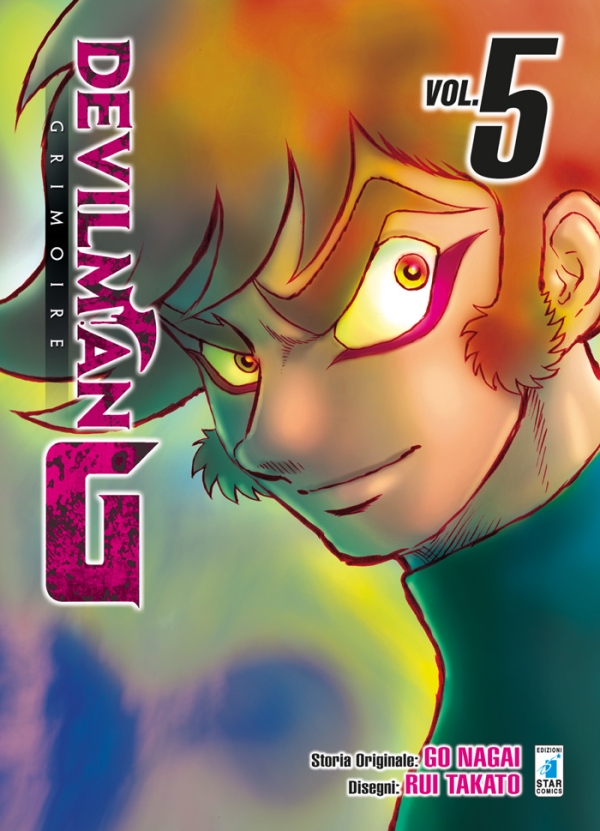 Devilman G Grimoire
