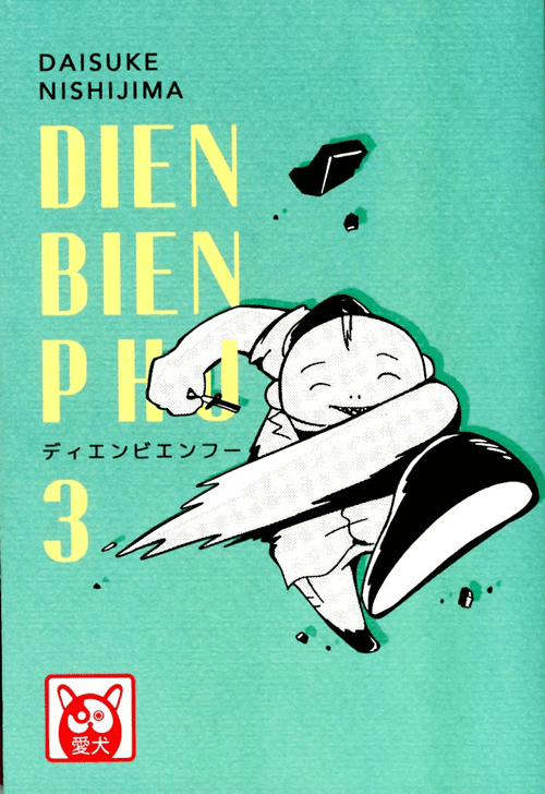 Dien Bien Phu