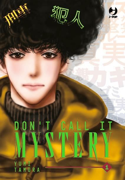 Don't Call It Mystery