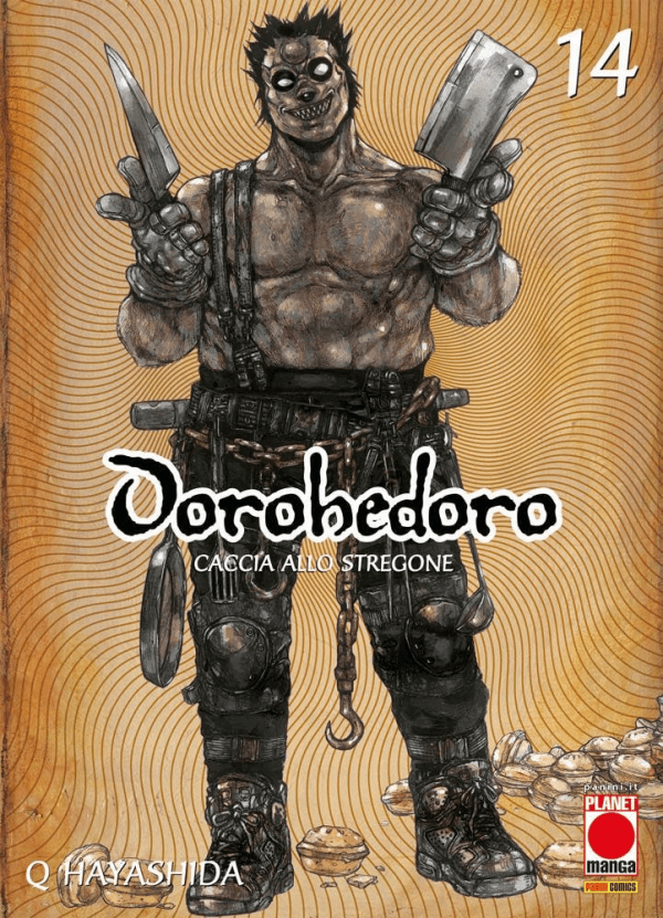 Dorohedoro