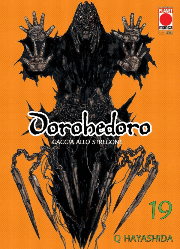 Dorohedoro