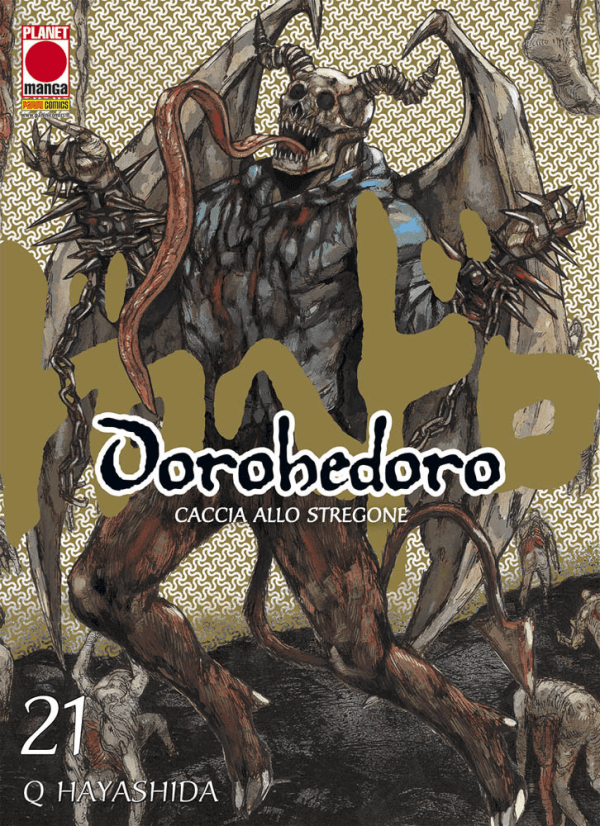 Dorohedoro