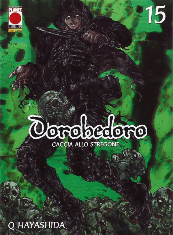 Dorohedoro