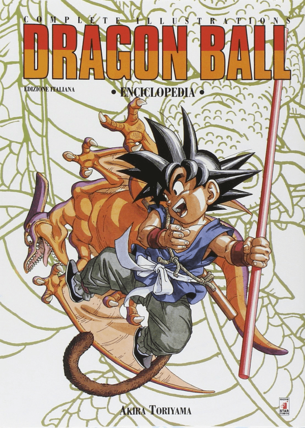 dragon ball the complete illustrations download